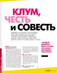de9125182546307.jpg