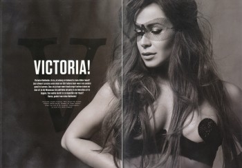 Victoria Koblenko topless in FHM juni 2012 | VK Magazine